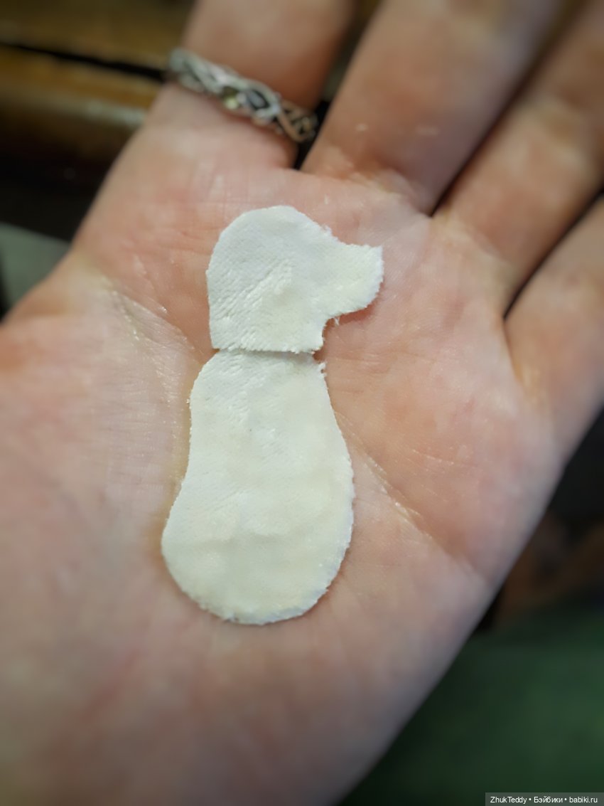 Мой самый маленький мишка