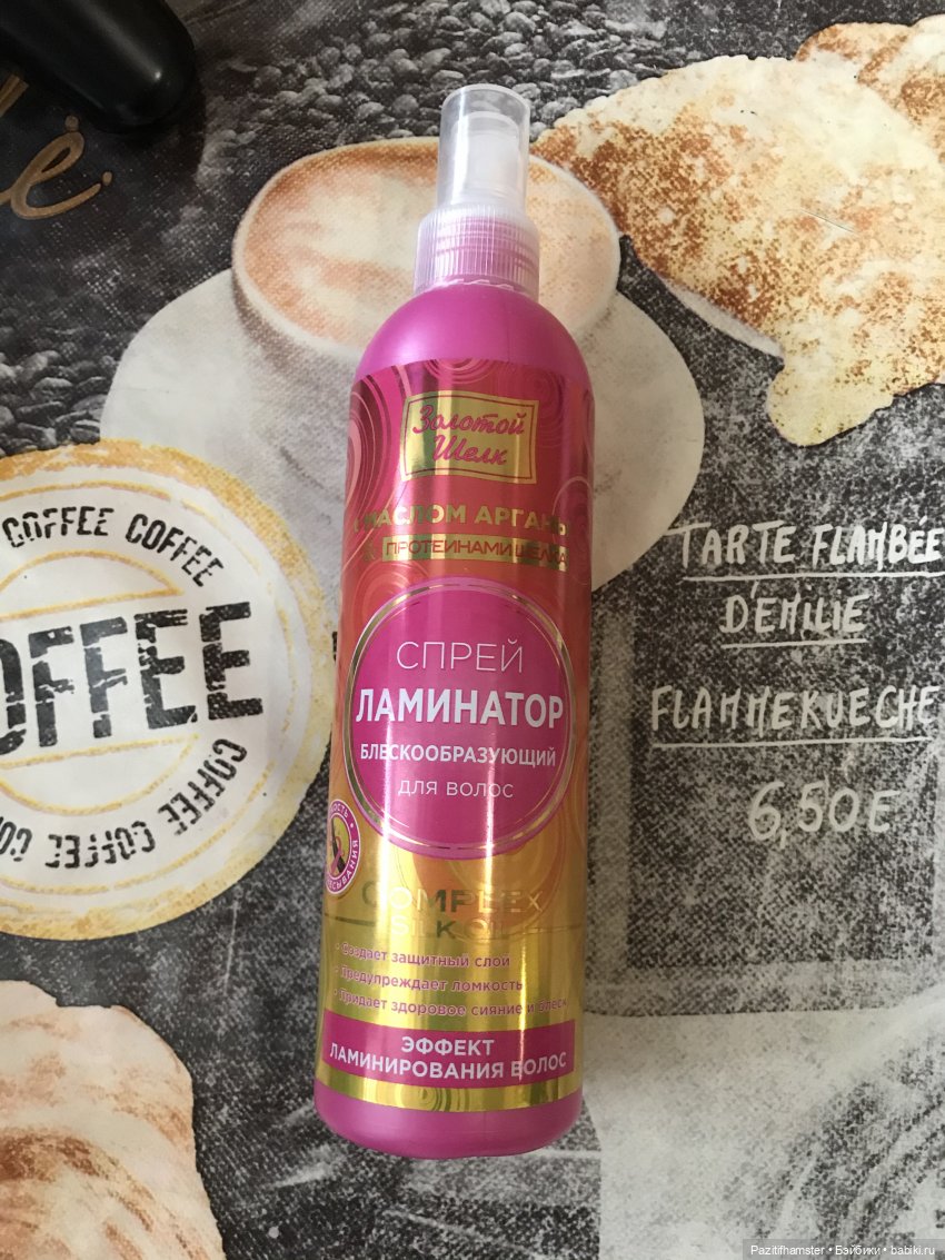 Реанимация | Бэйбики Реанимация — Куклы Disney Animators и Принцессы Диснея: Disney Store (фото 5)