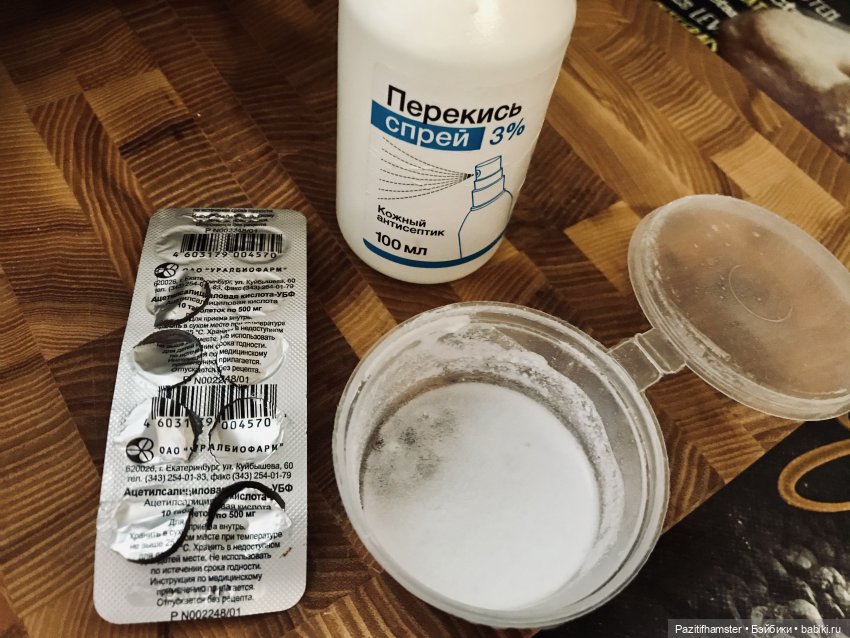 Реанимация | Бэйбики Реанимация — Куклы Disney Animators и Принцессы Диснея: Disney Store (фото 10)