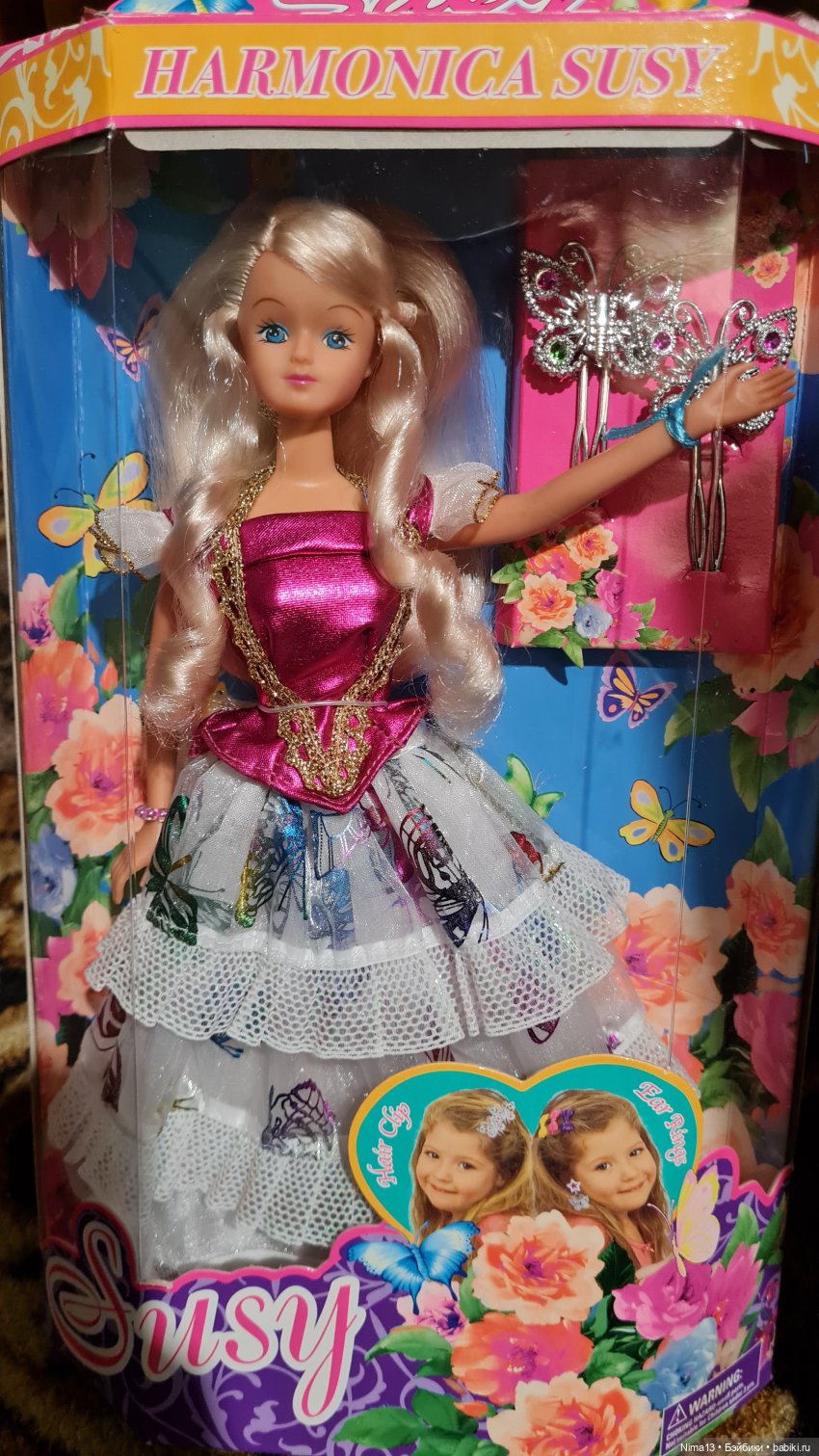 Немного полезный топик | Бэйбики Немного полезный топик — Аналоги Барби и куклы 1/6: клоны 90