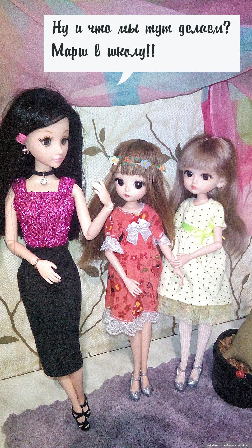 Наш Кукловск — Гибриды шарнирных кукол (не БЖД): подбор тела