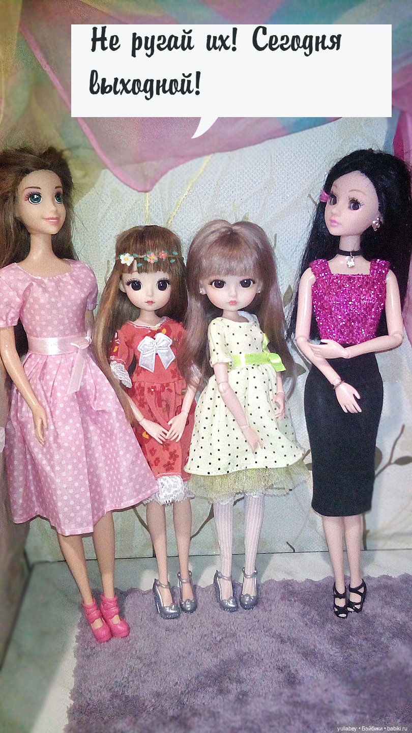 Наш Кукловск — Гибриды шарнирных кукол (не БЖД): подбор тела