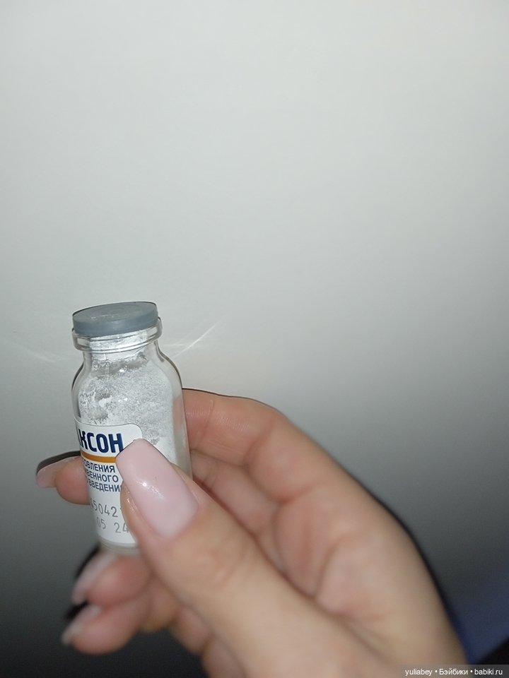 Кукловск. Варенье , например, лимонное (фото 2)