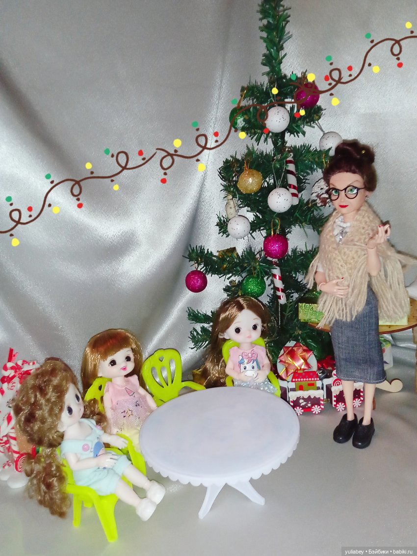 Кукловск. Новогодний утренник