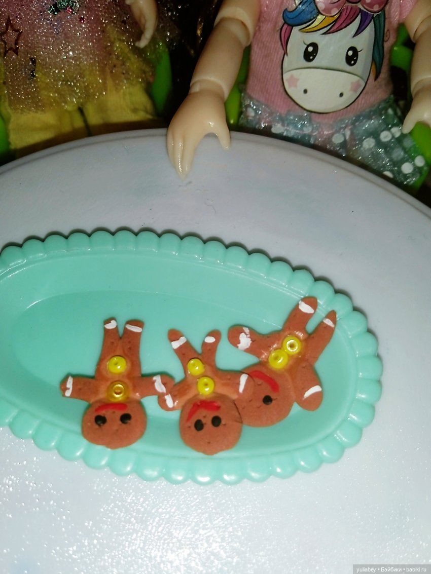 Кукловск. Новогодний утренник