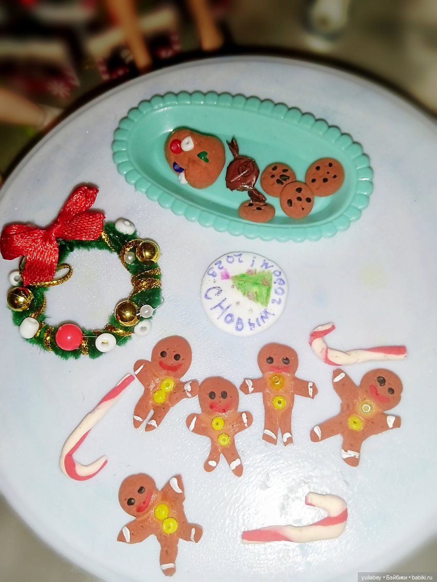 Кукловск. Новогодний утренник