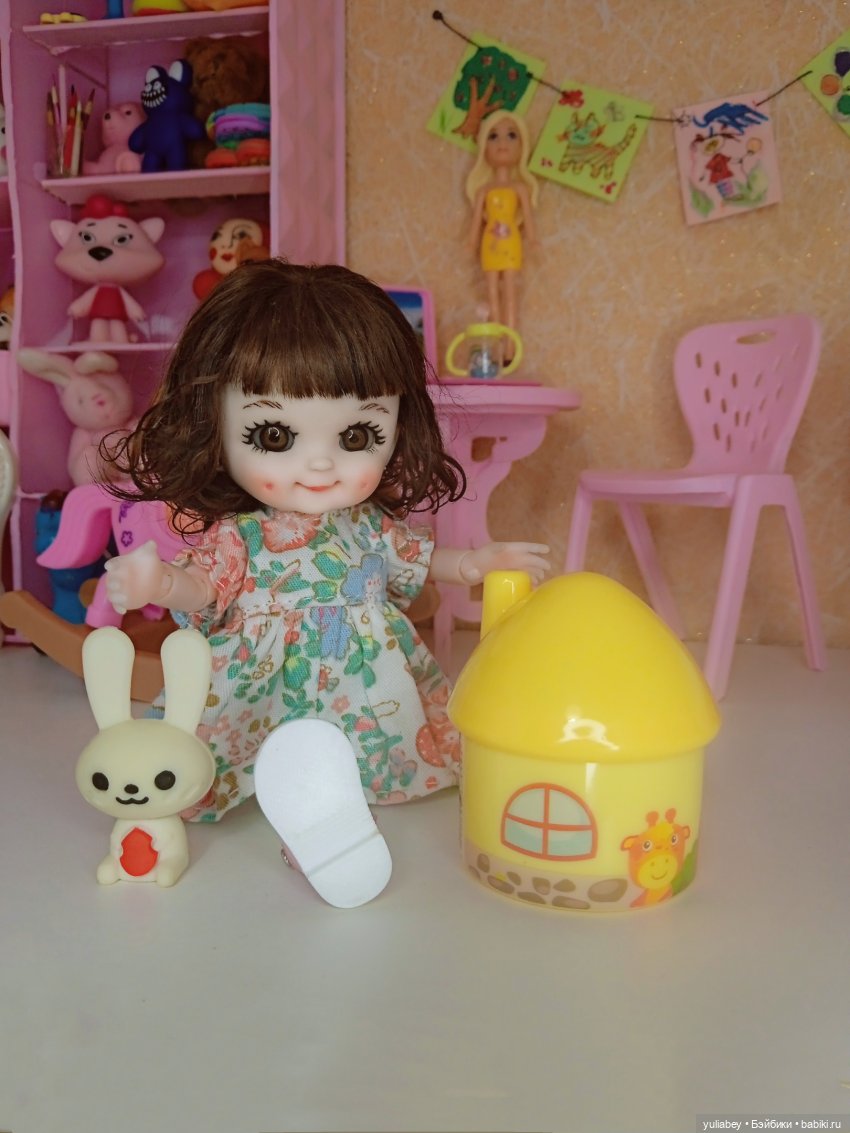 Куклогорск -где живёт Дашка