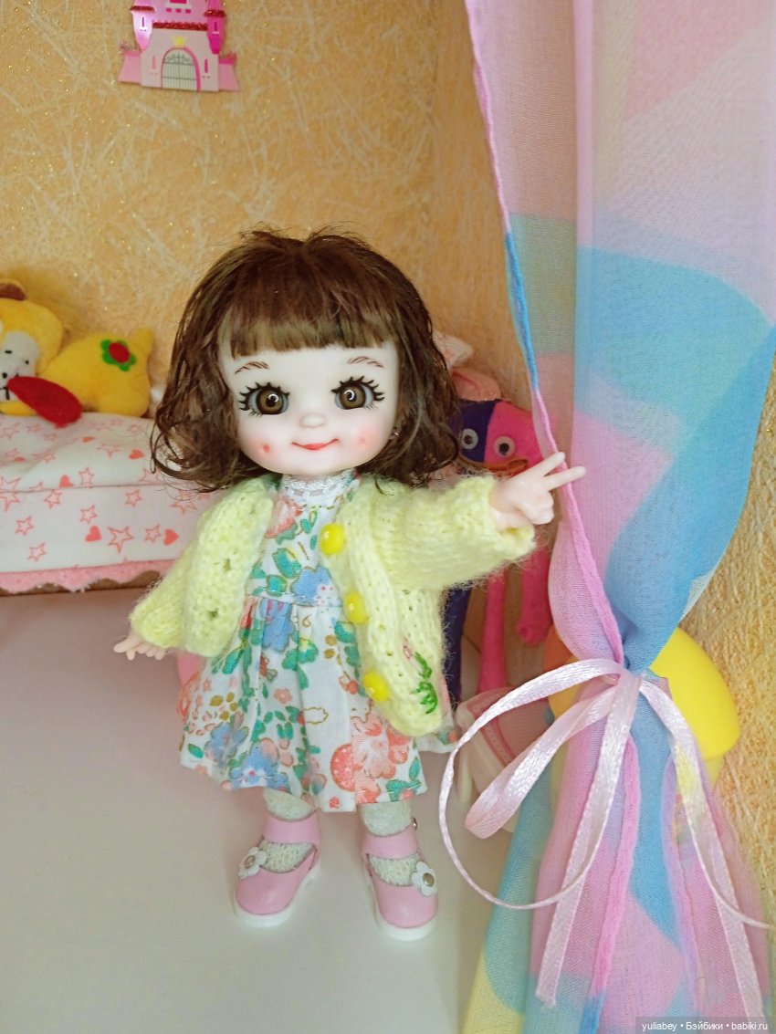 Куклогорск -где живёт Дашка