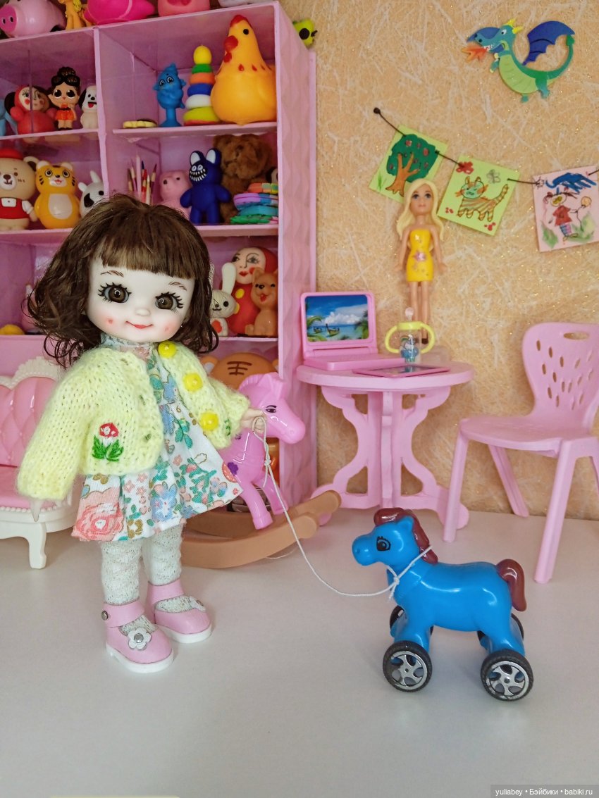 Куклогорск -где живёт Дашка