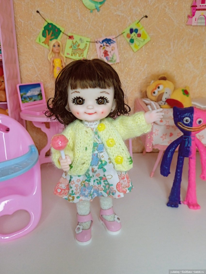 Куклогорск -где живёт Дашка