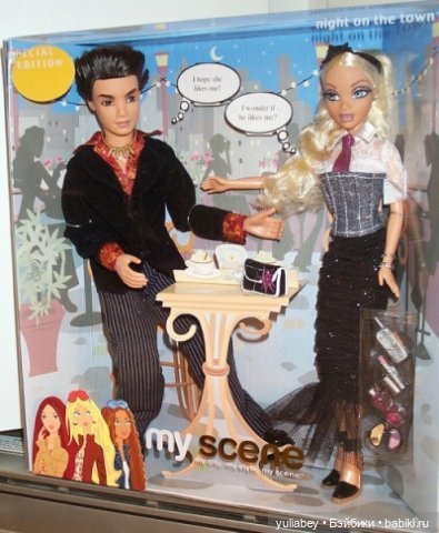 Куклогорск. Перепись населения