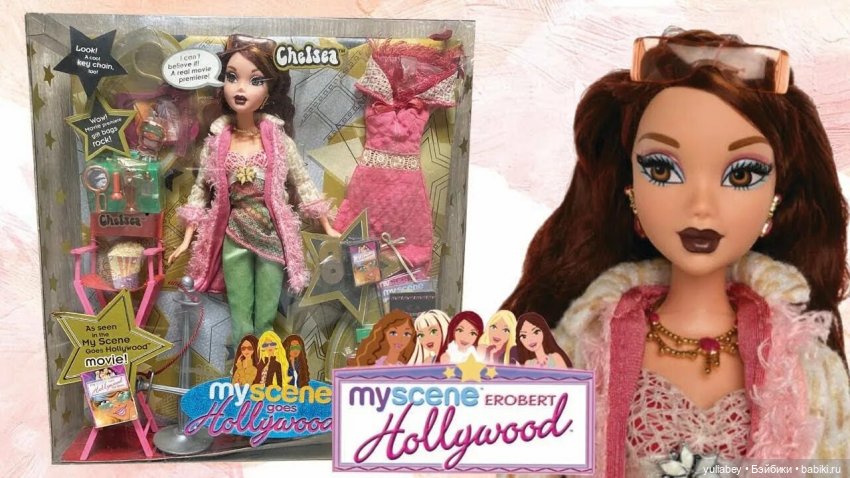 Куклогорск. Перепись населения (фото 5)