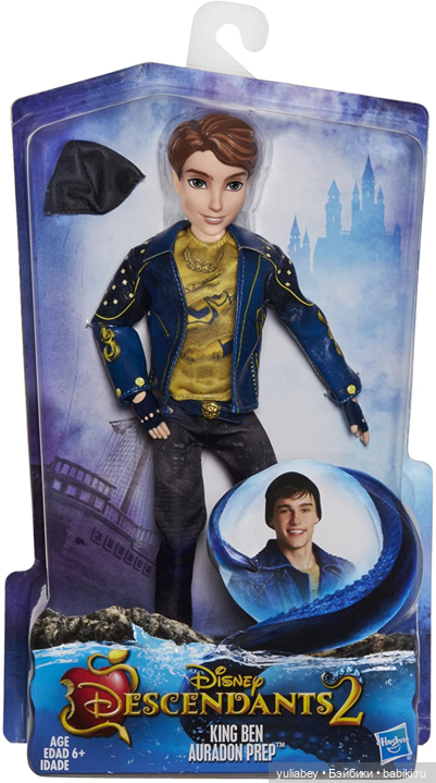 Куклогорск. Перепись населения