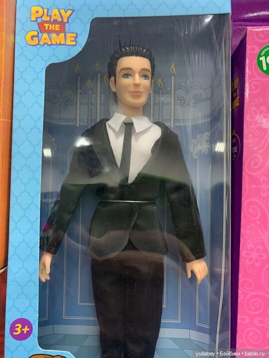 Куклогорск. Перепись населения