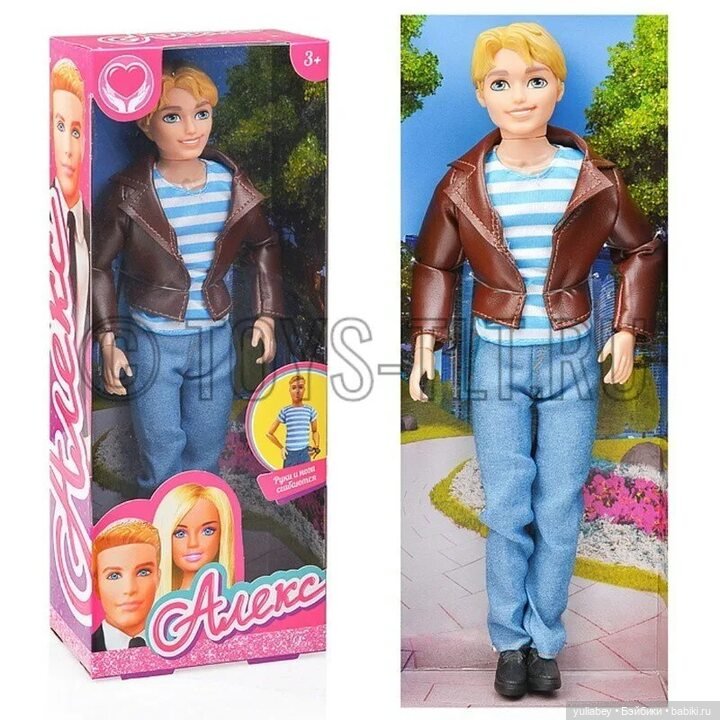 Куклогорск. Перепись населения