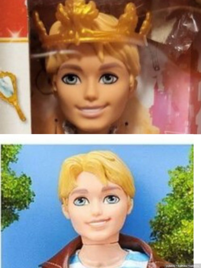 Куклогорск. Перепись населения