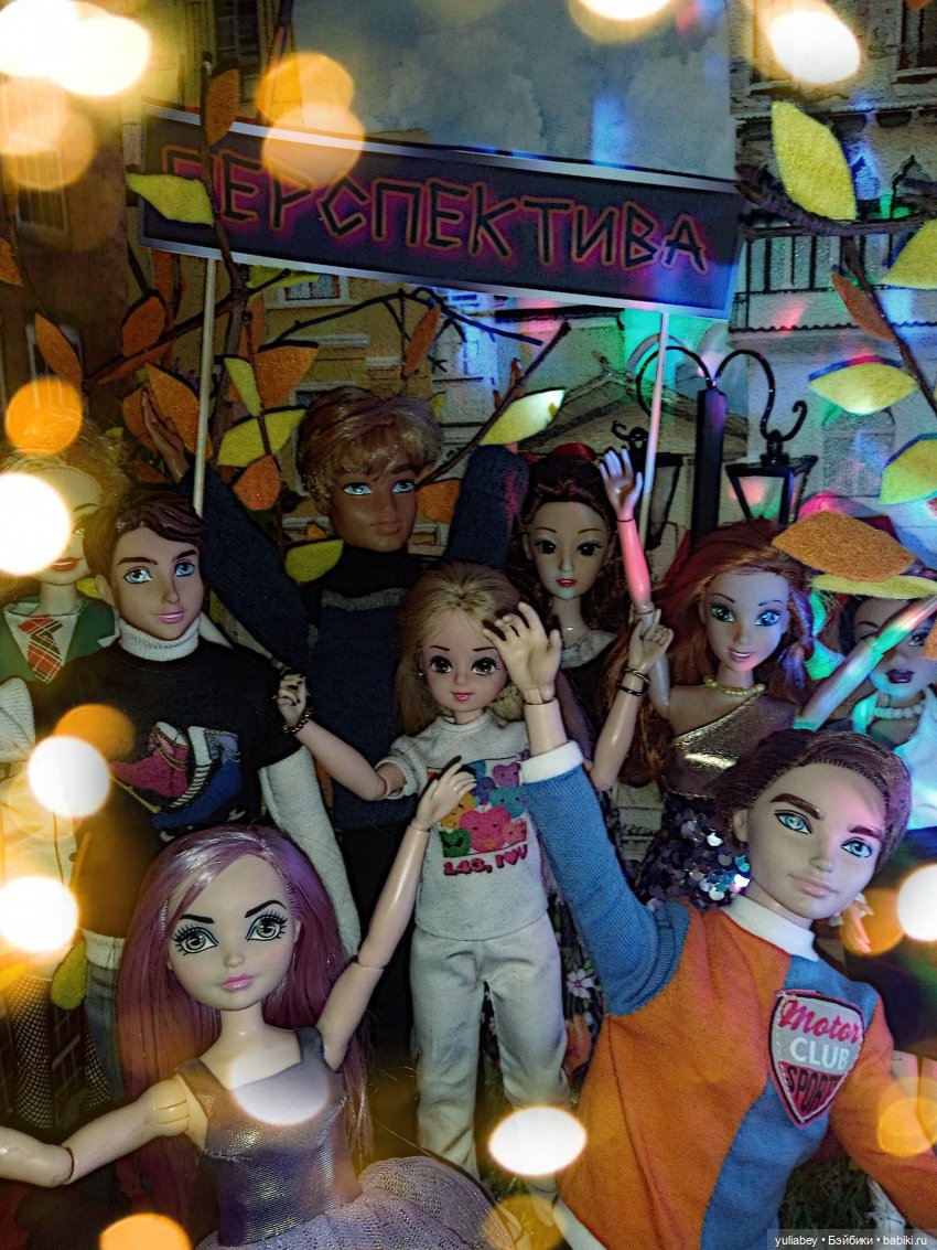 Куклогорск. Перспектива - Музфест 2023