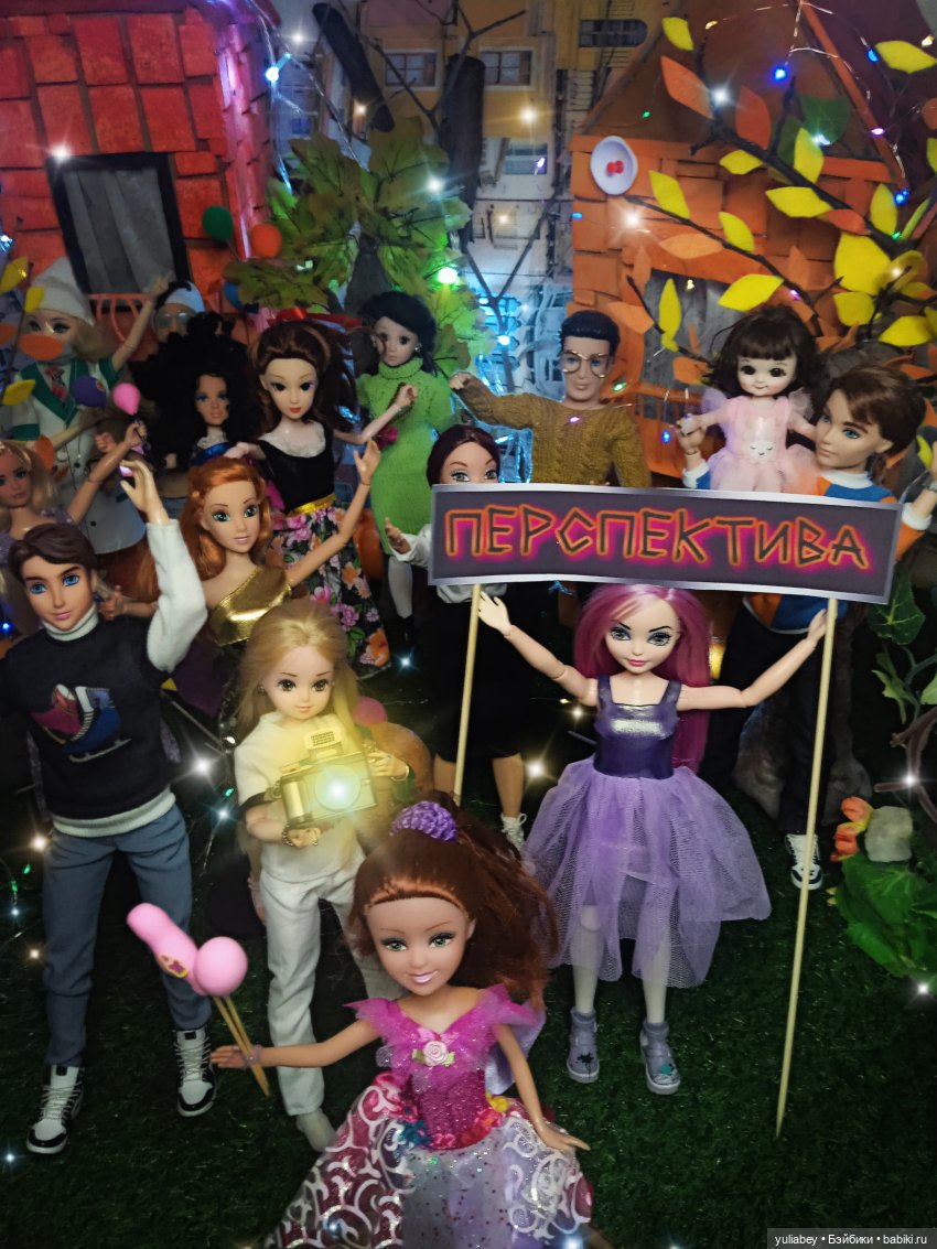 Куклогорск. Перспектива - Музфест 2023