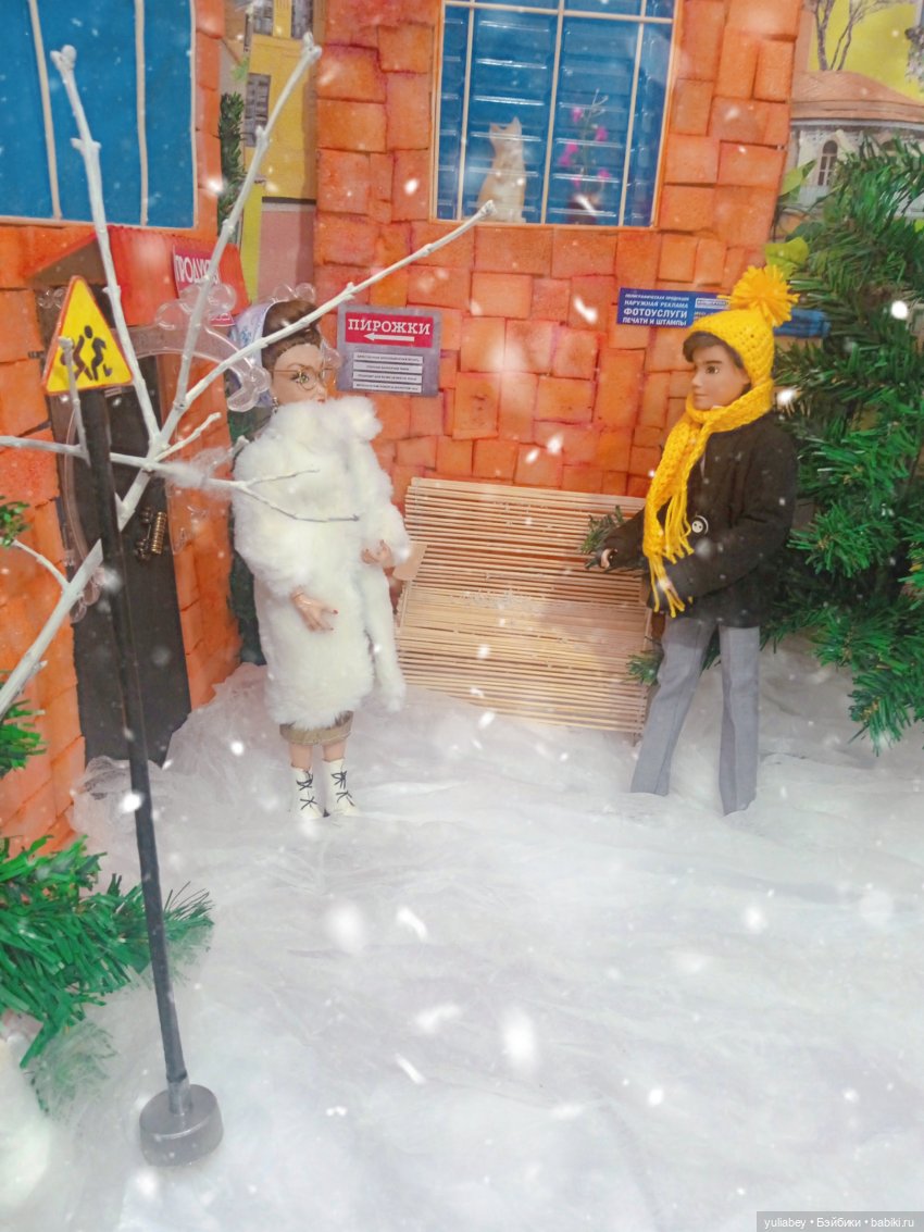 Куклогорск.DollCi - Awards - 2023