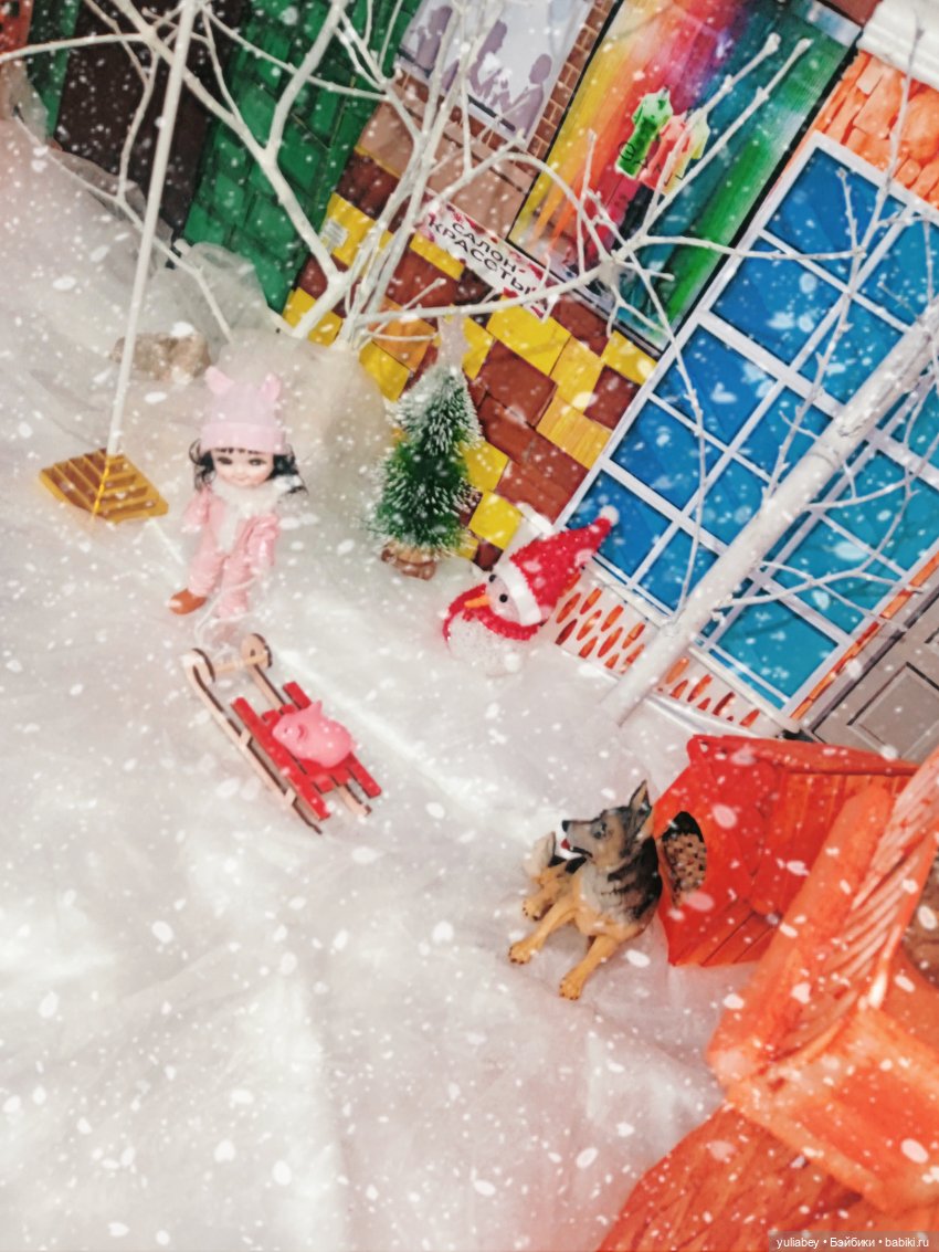 Куклогорск. Как Дашка весну искала (фото 9)