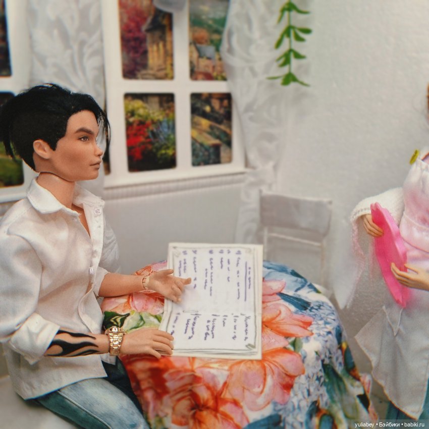 Куклогорск. А не пойти-ли нам в ресторан