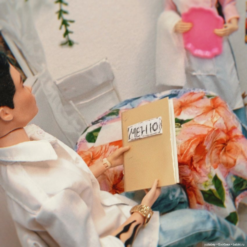 Куклогорск. А не пойти-ли нам в ресторан