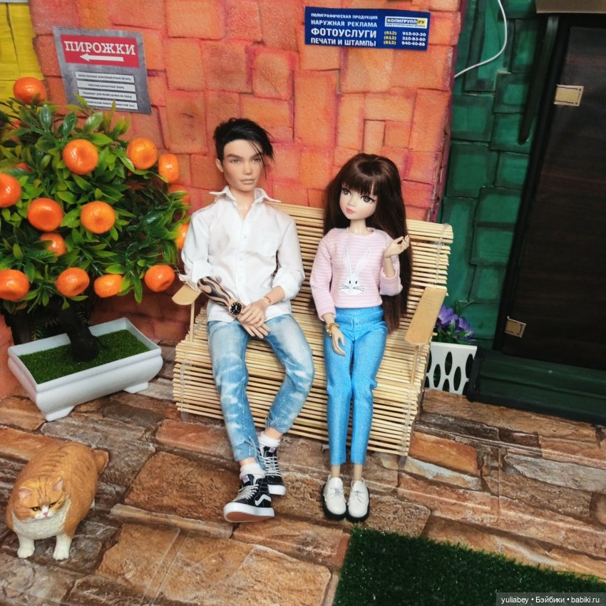 Куклогорск. А не пойти-ли нам в ресторан