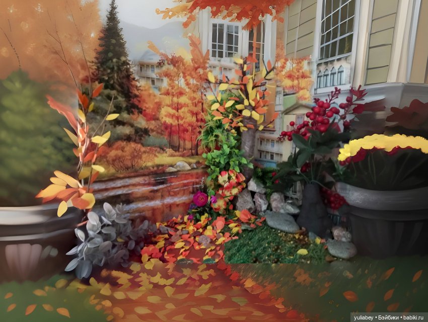 Куклогорск. Открытый урок на природе 🍁