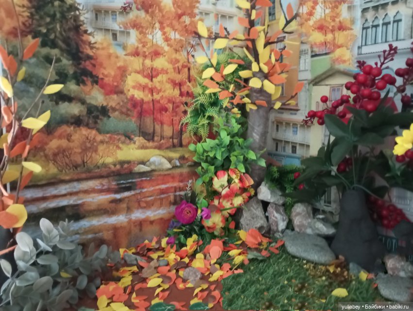 Куклогорск. Открытый урок на природе 🍁 (фото 2)