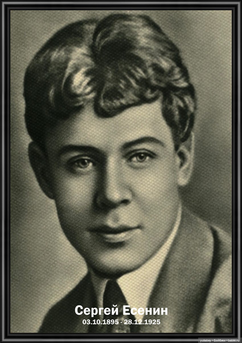 Куклогорск. Открытый урок на природе 🍁