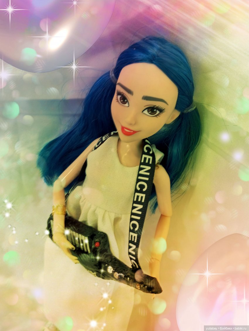 Куклогорск. Музфест 2024.Перспектива