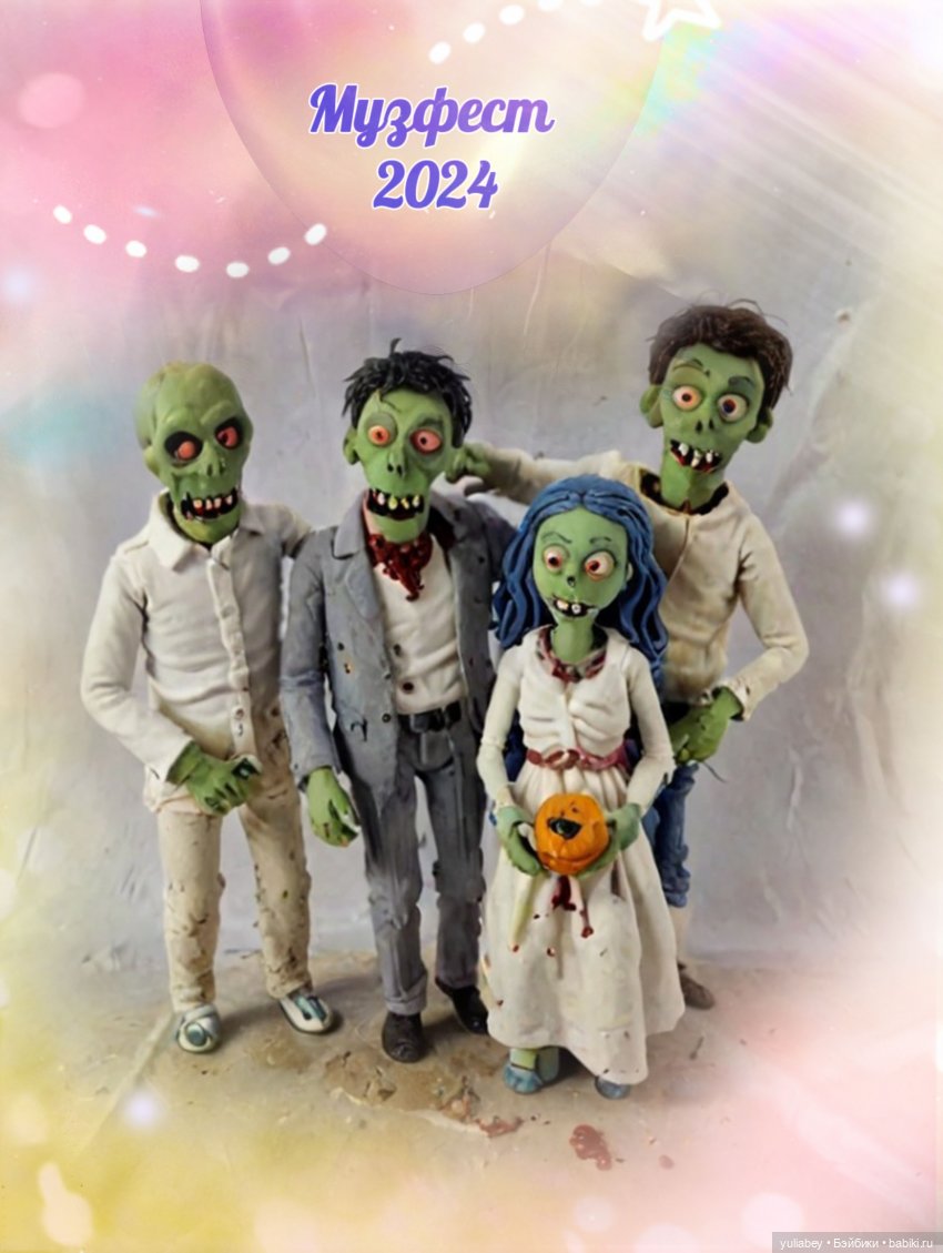 Куклогорск. Музфест 2024.Перспектива