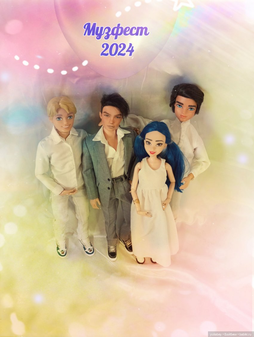 Куклогорск. Музфест 2024.Перспектива