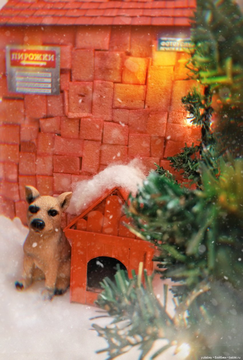 Куклогорск. Зимний вечер.🎄☃️🏡🏠