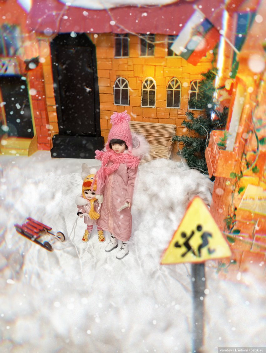 Куклогорск. Зимний вечер.🎄☃️🏡🏠