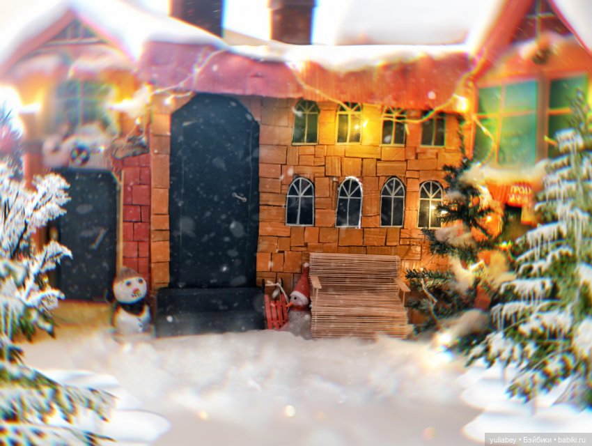 Куклогорск🏡🏠🏡 Лунные пряники