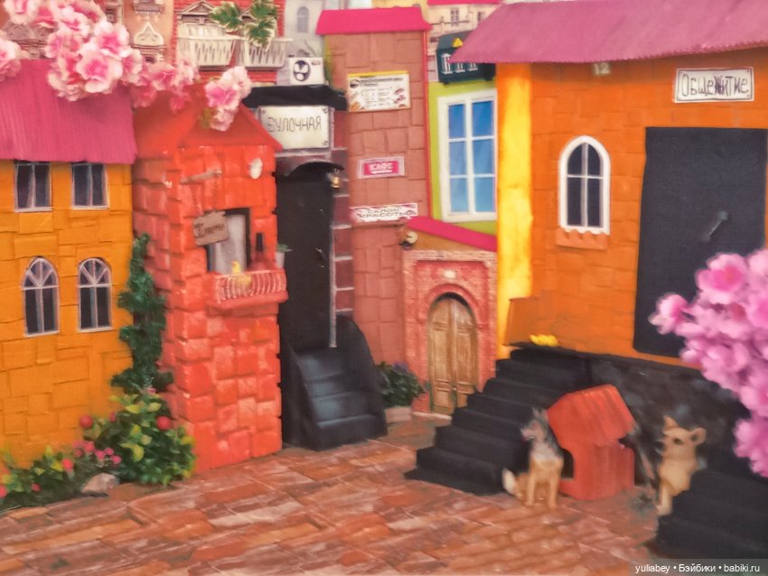 Куклогорск. Самая обаятельная и привлекательная.💚