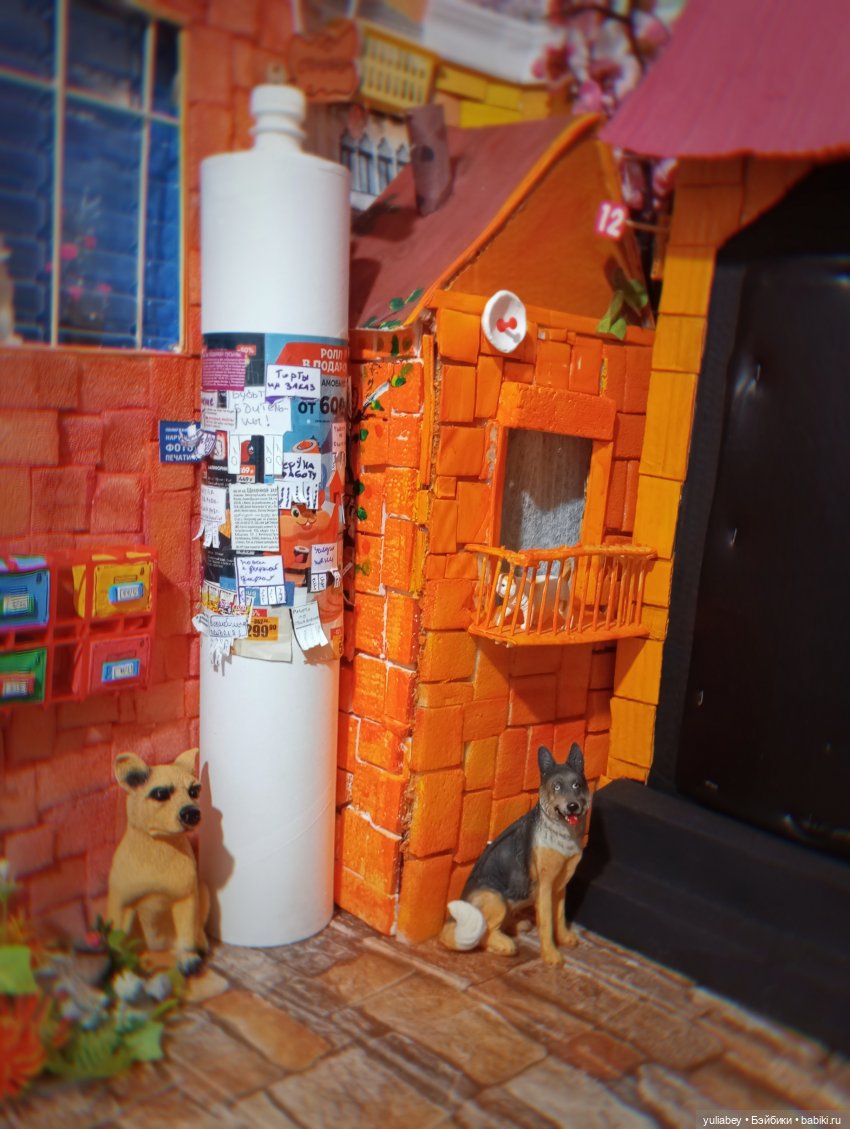 Куклогорск. Самая обаятельная и привлекательная.💚