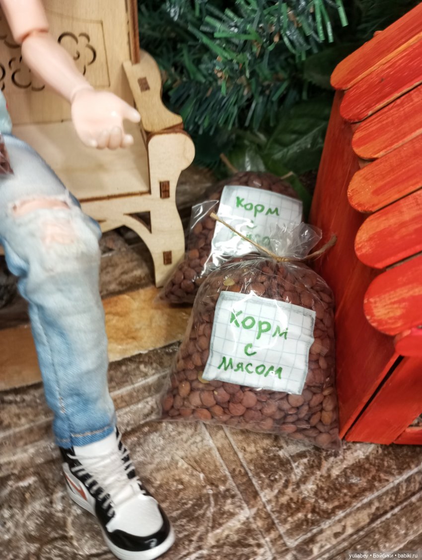 Куклогорск. Самый обычный день