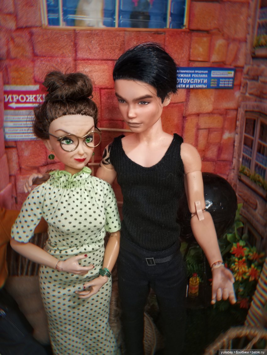 Куклогорск. Самый обычный день