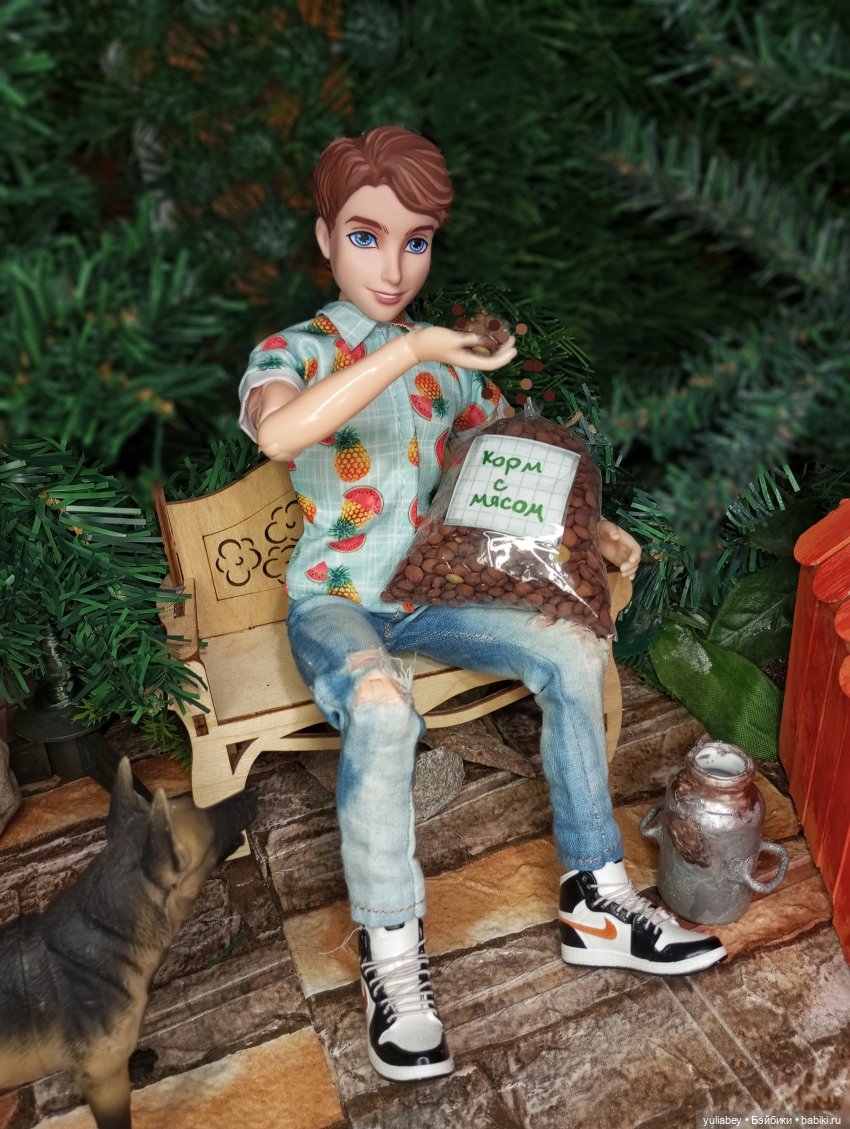 Куклогорск. Самый обычный день