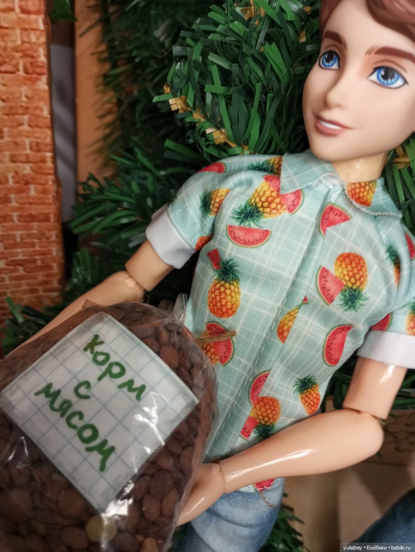 Куклогорск. Самый обычный день