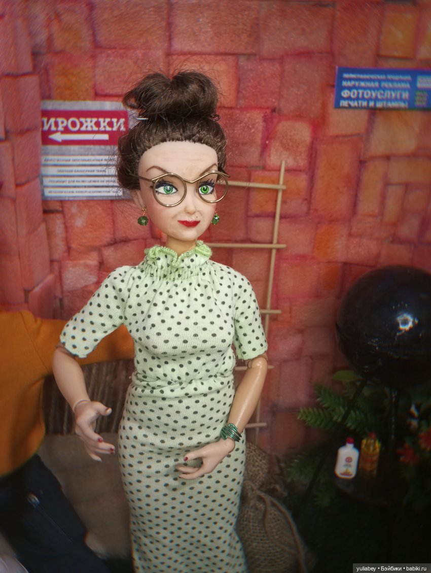 Куклогорск. Самый обычный день