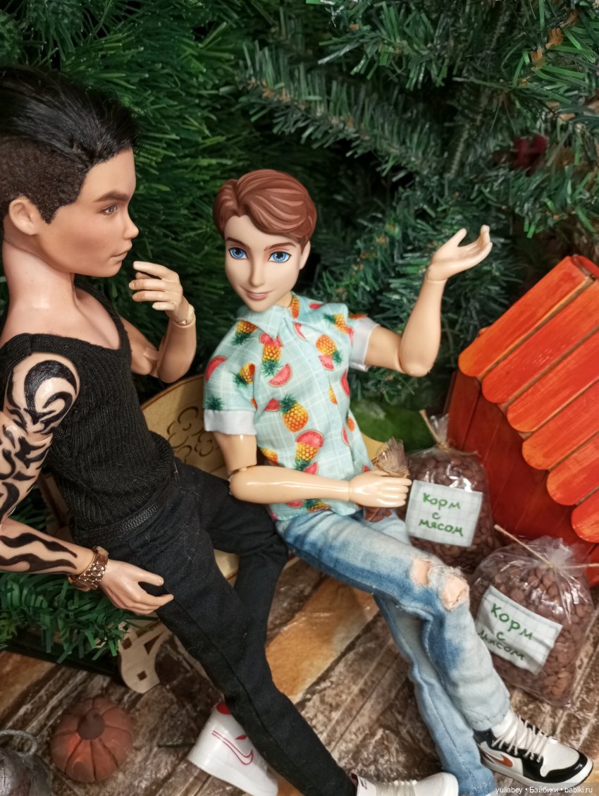 Куклогорск. Самый обычный день