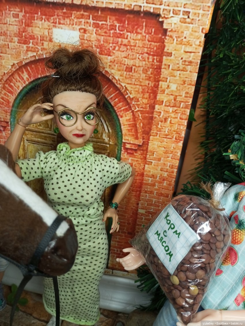 Куклогорск. Самый обычный день