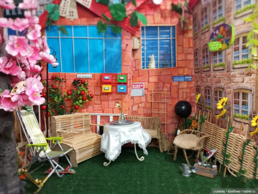 Куклогорск. Самый обычный день