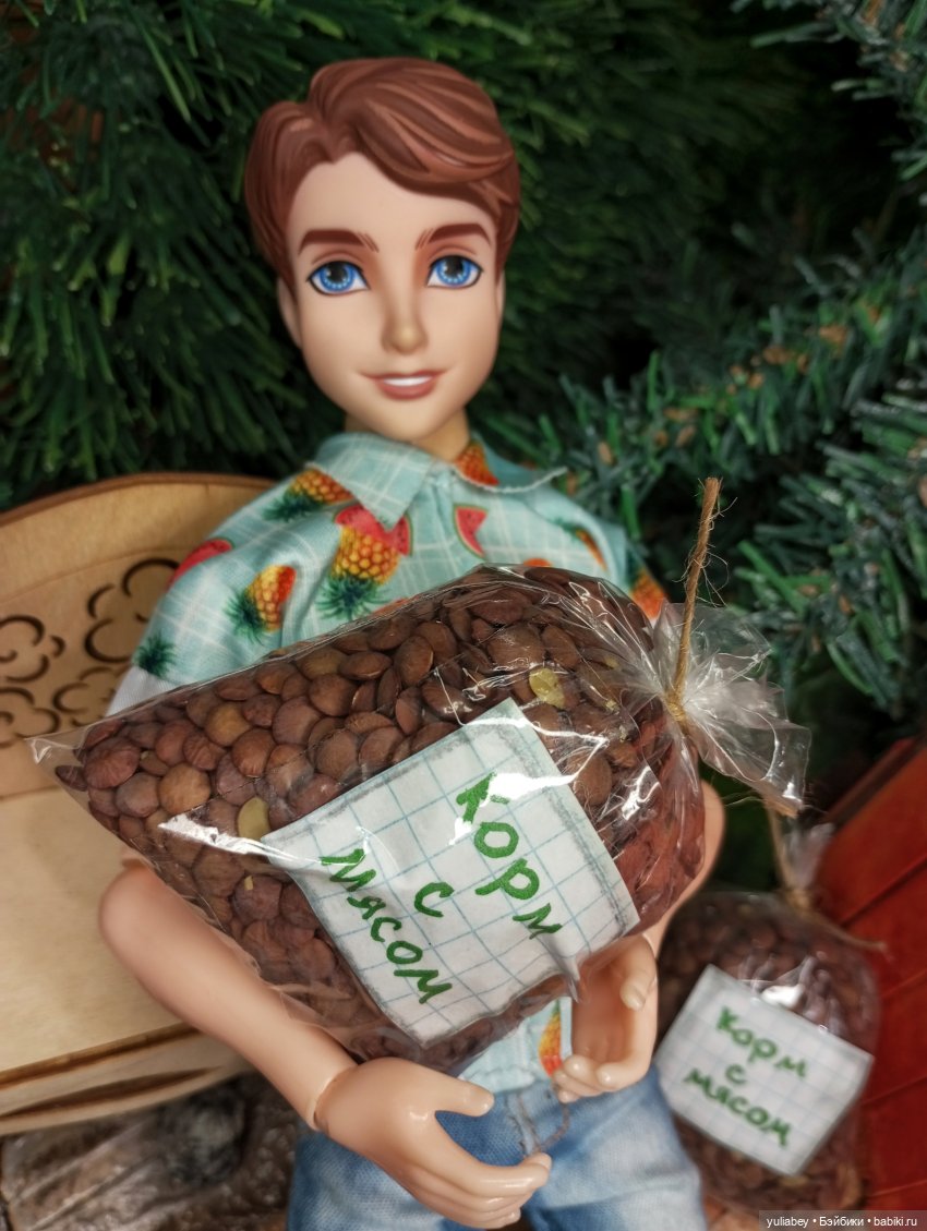 Куклогорск. Самый обычный день