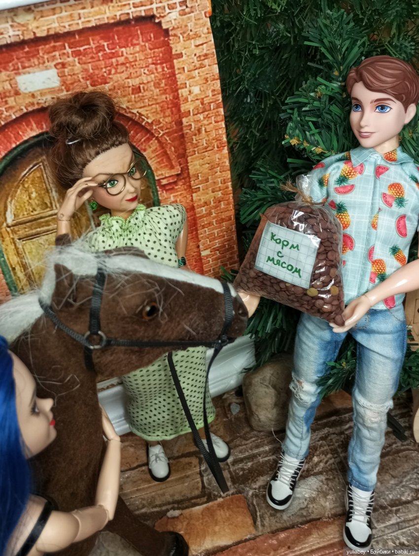 Куклогорск. Самый обычный день