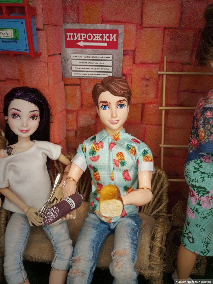 Куклогорск. Жарим колбаски 🥓🥓🥓🫕