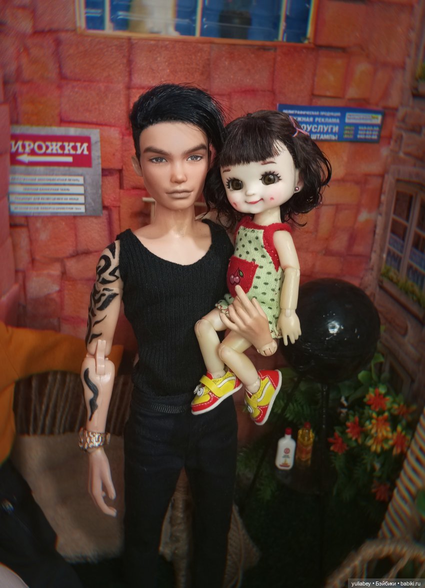 Куклогорск. Дашка и друзья